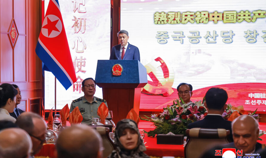 Banquete de homenaje por la fundación del PCCh