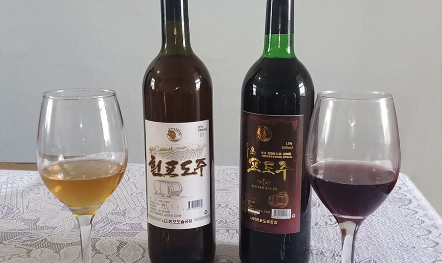 Bodega vinícola de Sariwon
